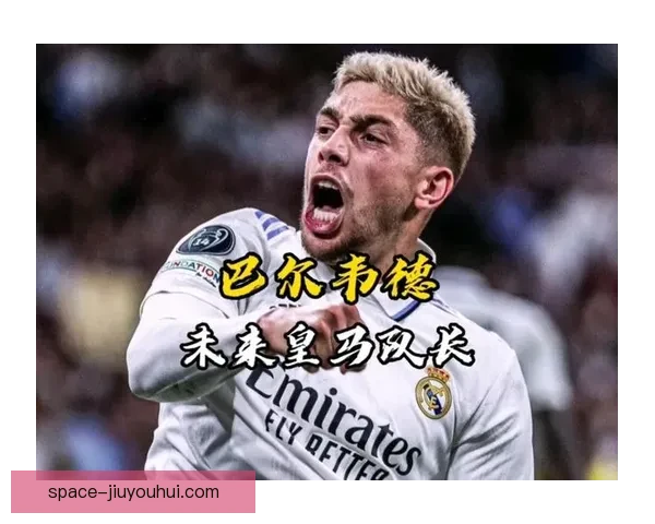 皇家马德里宣布队长纳乔·费尔南德斯离队 23年辉煌生涯告别转会沙特卡迪西亚